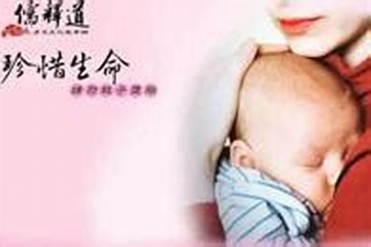 超度提供婴灵信息吗？
