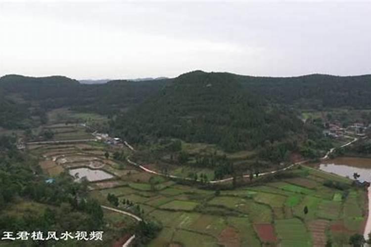 风水宝地