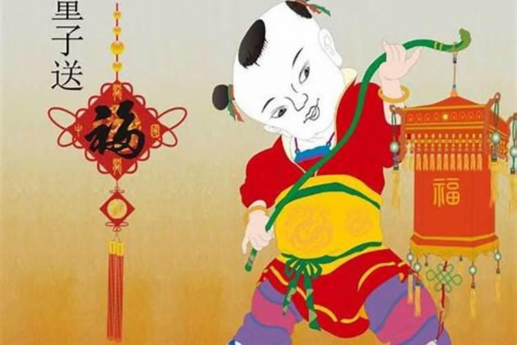因缘童子是什么意思？
