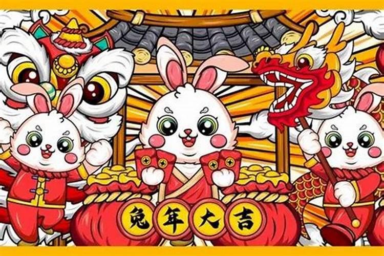 兔年犯太岁的生肖是什么？