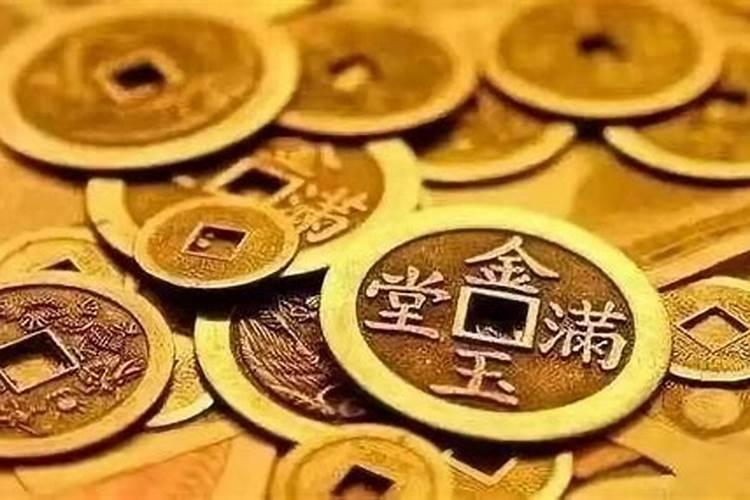 填财补库的方法