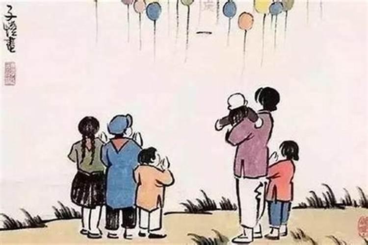 五两女命婚姻不顺