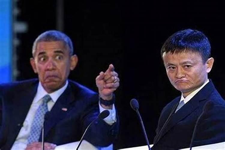 梦见和马云在一起说话