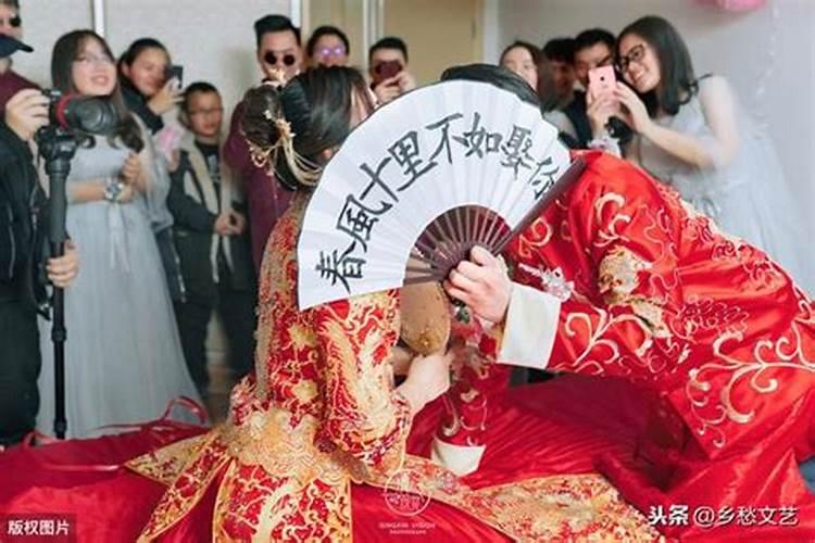 广东人相亲前先合八字吗？