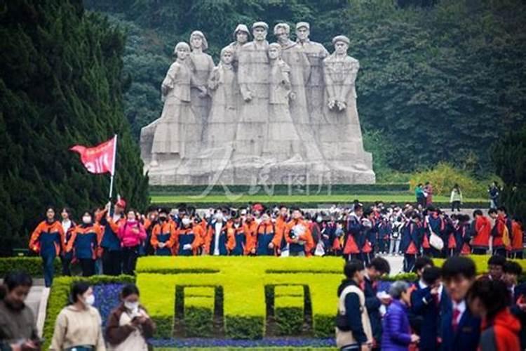 清明祭革命先烈