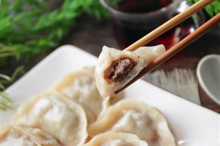 梦见吃饺子周公解梦