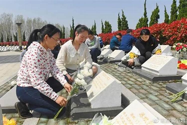 清明节几号立碑最好？