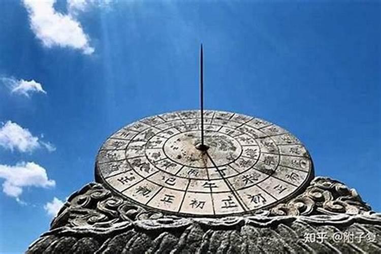 八字算命要用真太阳时吗？