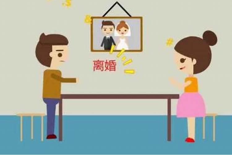 娘家的不动产算婚姻财产吗？