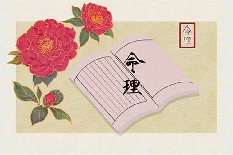 立春这一天出生的人好吗？