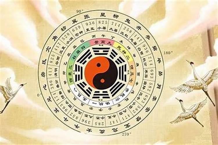 八字财星衰弱婚姻代表什么？
