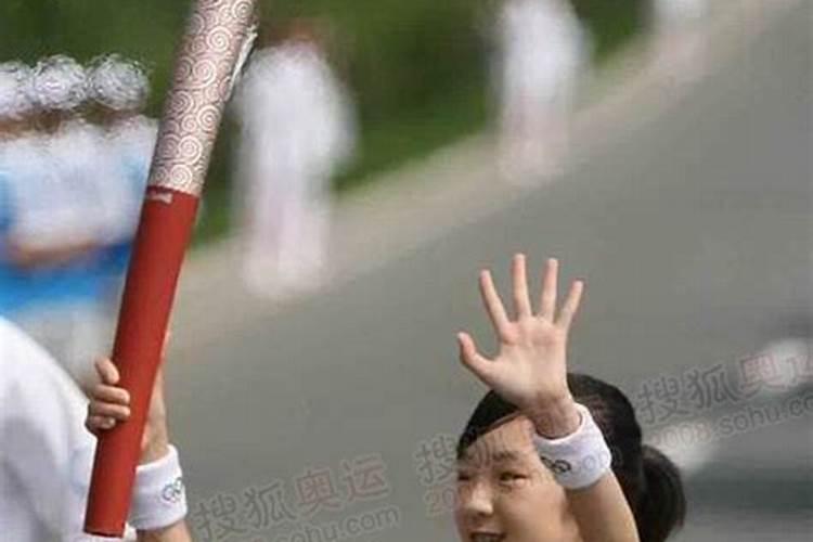 奥运火炬手最小年龄