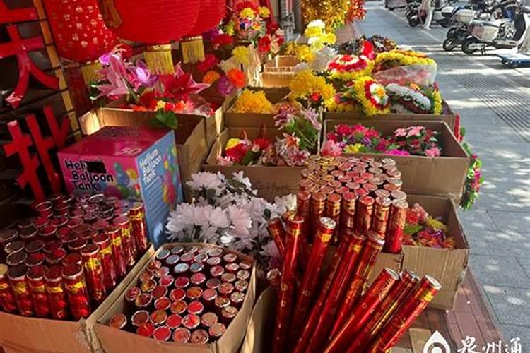 清明节奇葩新潮祭品