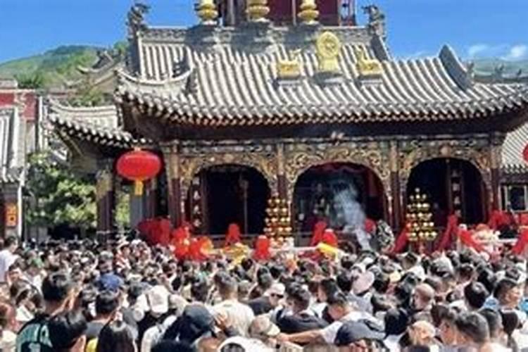 农历三月十五拜五爷庙