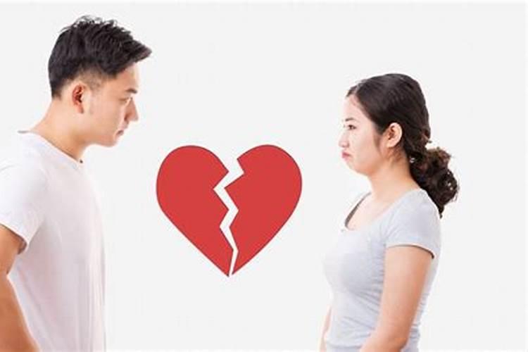 婚姻出现问题怎么调解？