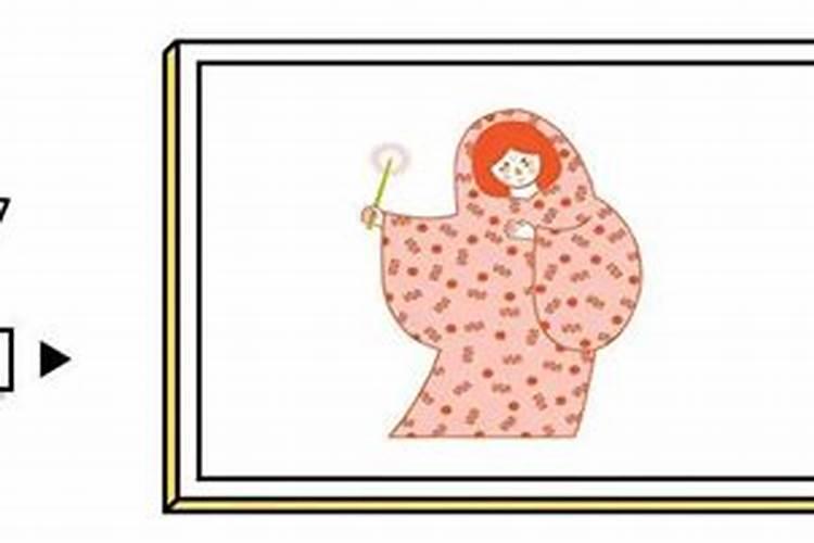 处女座女人出轨概率