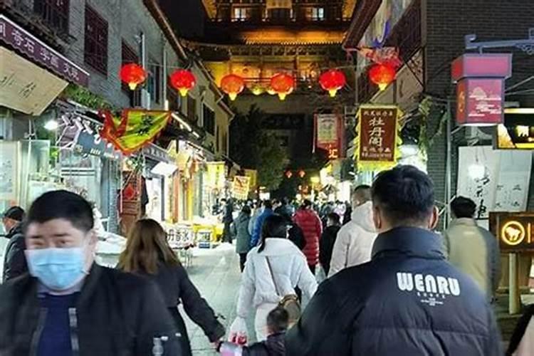 元宵节是哪个少数民族的？