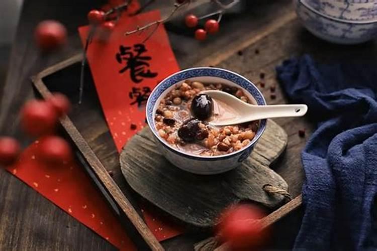 腊八节祭祀的含义