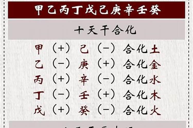 八字命局重要还是大运重要？