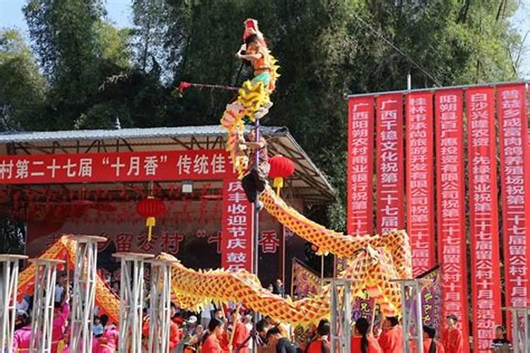 农历十月初一桂林地方风俗