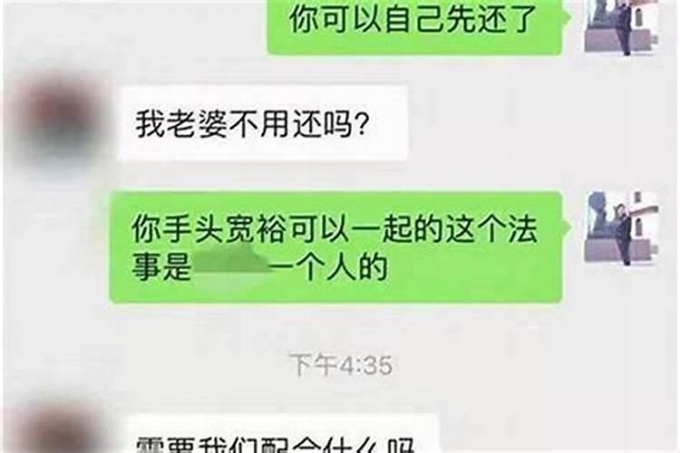 人流两次是否有阴债？