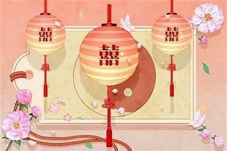 今年出现三合婚姻能成吗？