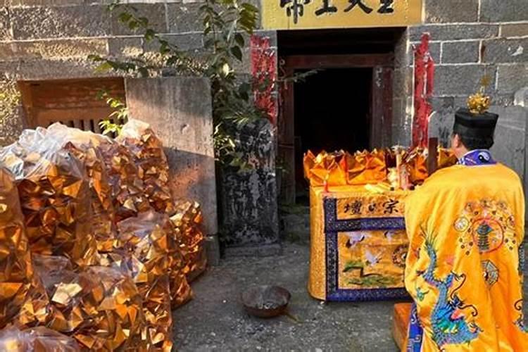超度亲人亡灵