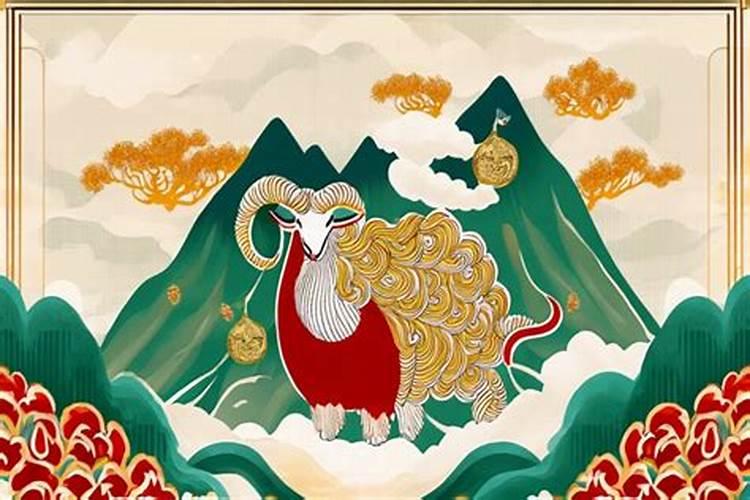 属羊的2026年下半年运势如何？