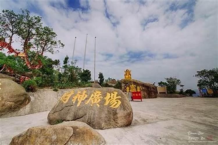 财神山在哪？