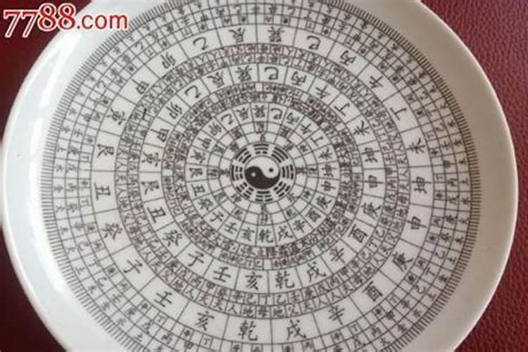 婚配怎么看八字干支组合？