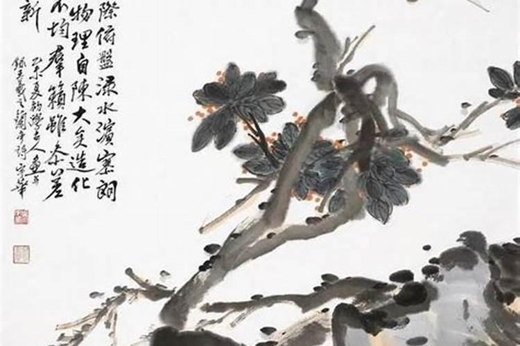 事事不顺事事难