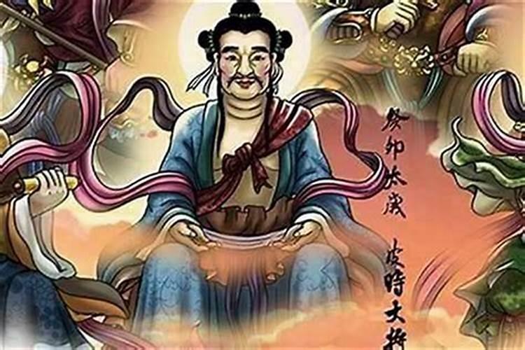 太岁是什么神仙管什么？