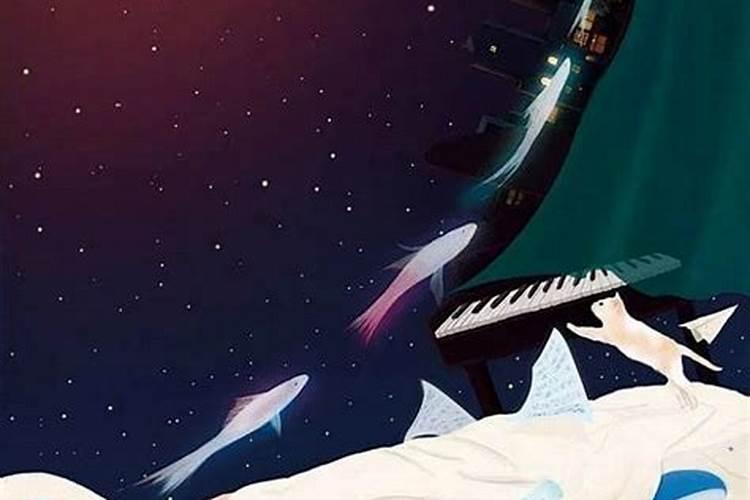 梦到一个女人和我在一起