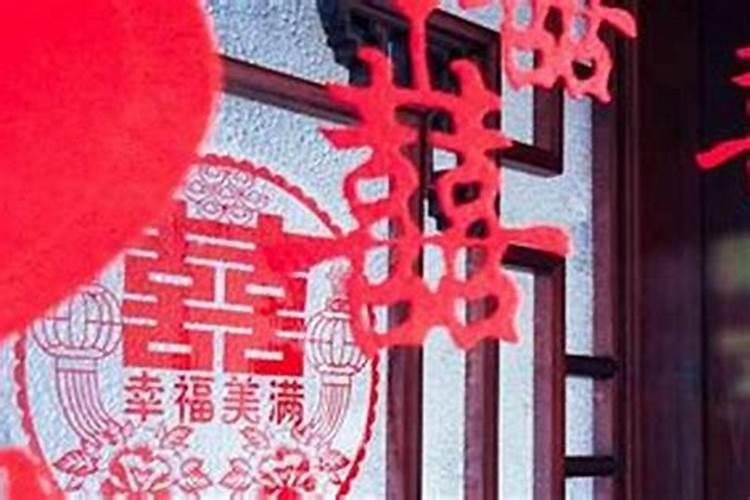 梦见老家办喜事是什么意思？