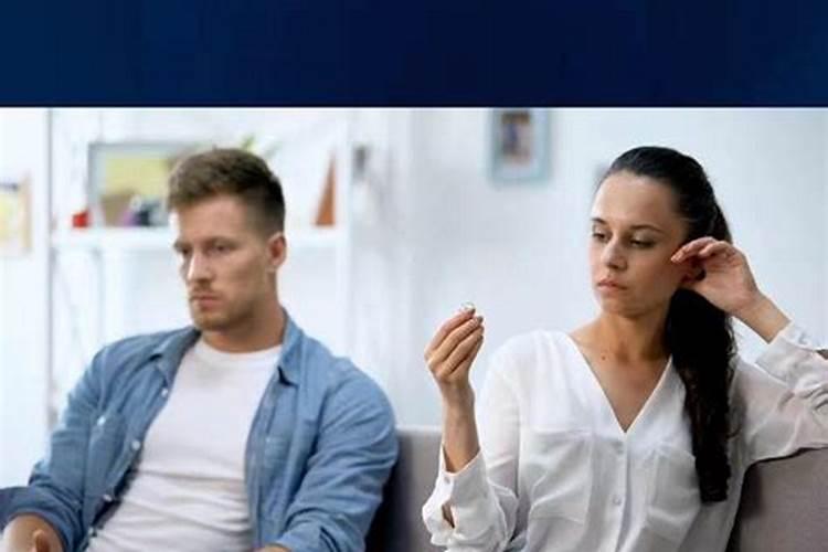 感情不和怎么样才能离婚？