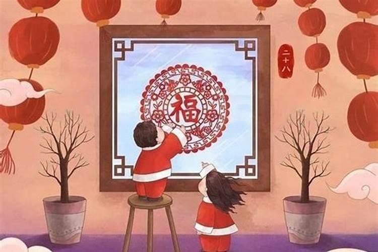 除夕哪些事？