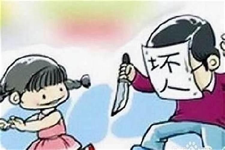 家里犯小人怎么破？