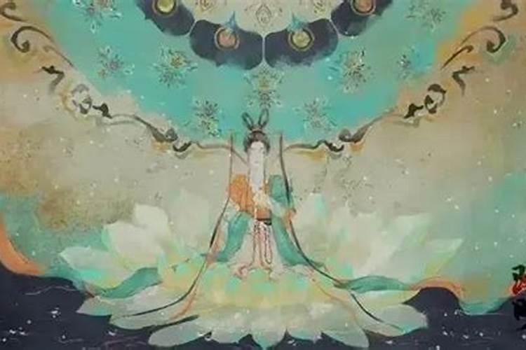幻影在受生债表文怎么写？