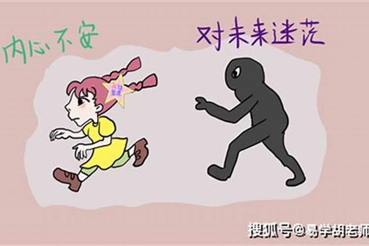 梦见回家路上被坏人跟着跑