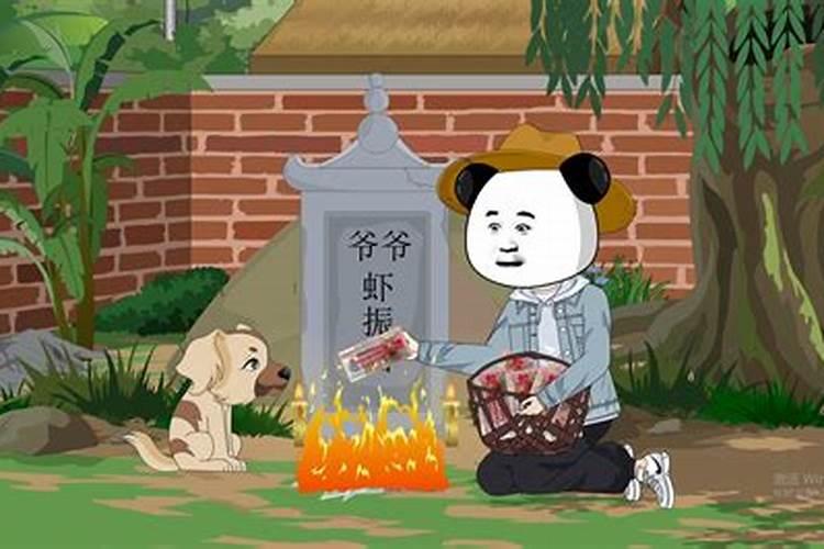 梦到爷爷给我钱我没要