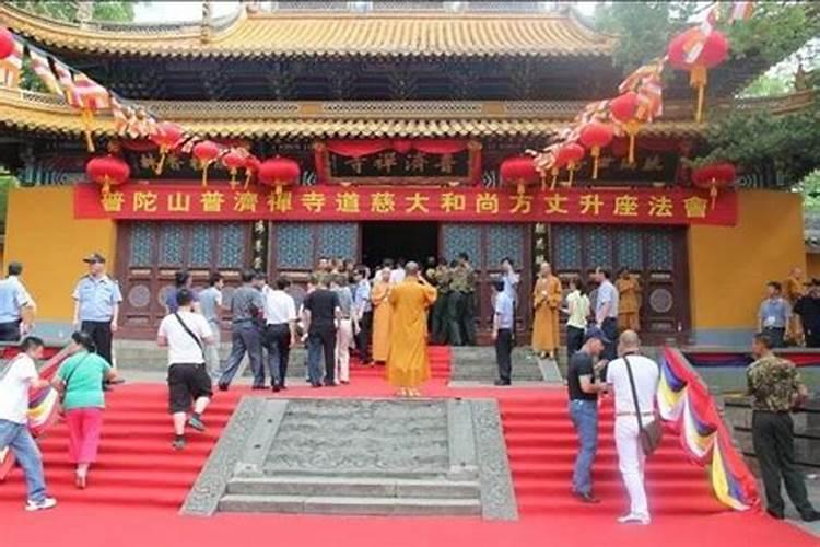 犯太岁去北京哪个庙求福最灵？