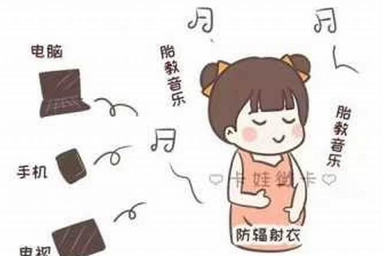 八字合婚头胎不一致怎么办？