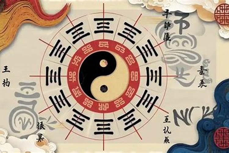 八字算命中的正官身弱是什么意思？