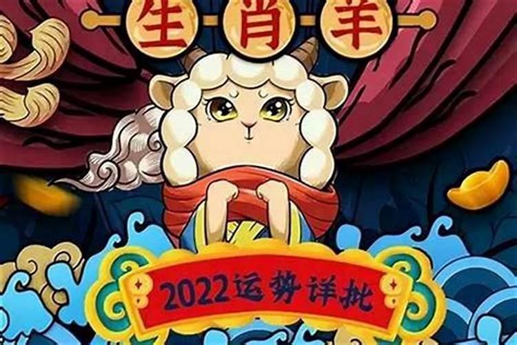 牛年本命年忌的属相