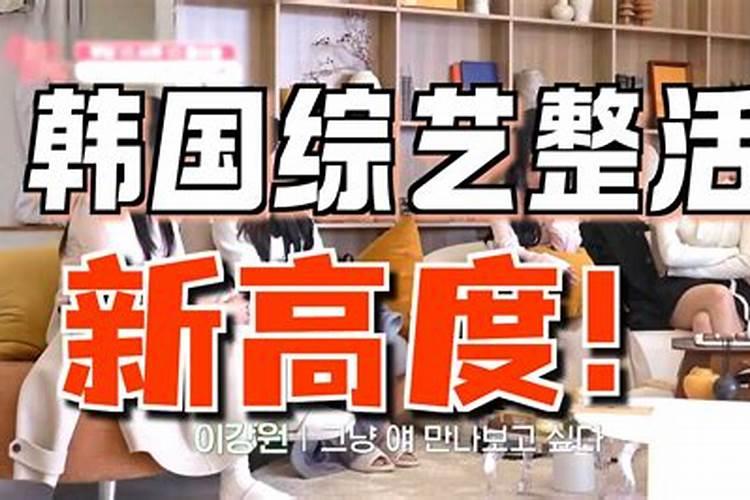 大仙会算姻缘吗？