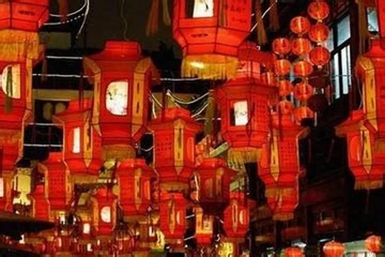 元宵节祭奠亡者