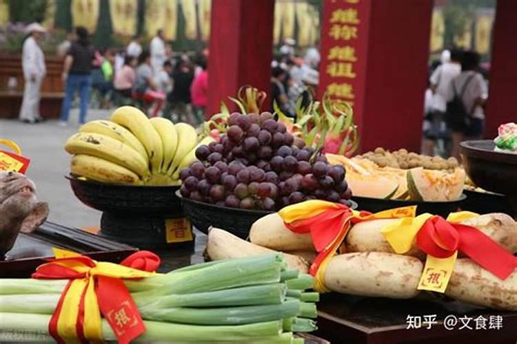 中元节大忌