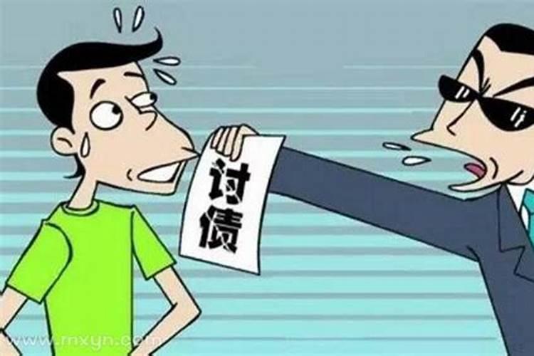 梦见爸爸欠别人钱是什么征兆？