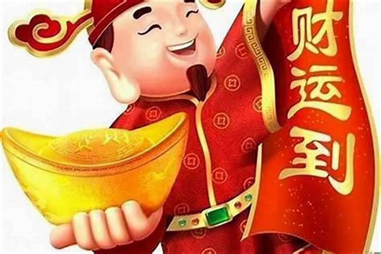 本命年的运气不好吗？