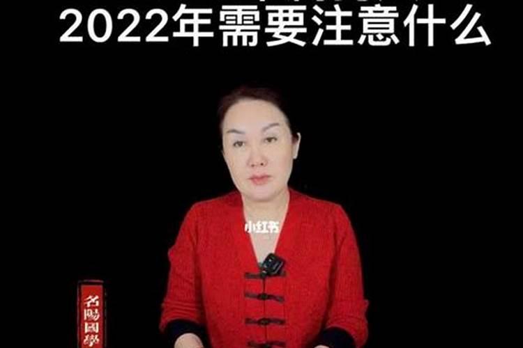 1970年出生的运程